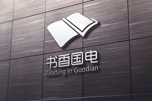 LOGO設計、活動策劃執(zhí)行、海報設計、品牌策劃