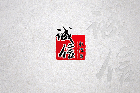 VI設(shè)計、LOGO設(shè)計、品牌策劃設(shè)計、標志設(shè)計