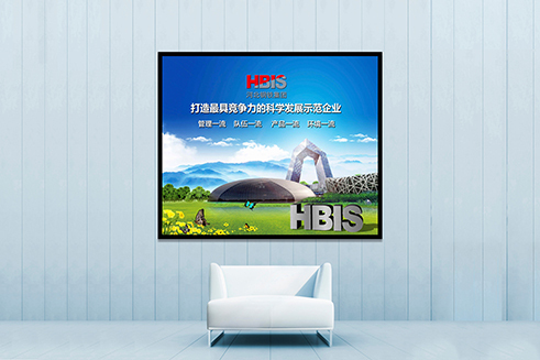 海報(bào)設(shè)計(jì)、企業(yè)海報(bào)設(shè)計(jì)、平面設(shè)計(jì)、戶(hù)外海報(bào)