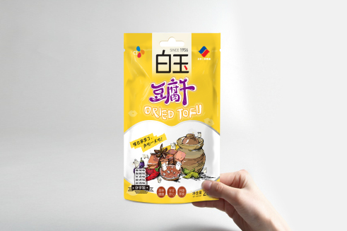 品牌包裝設(shè)計(jì)、產(chǎn)品包裝設(shè)計(jì)、企業(yè)包裝設(shè)計(jì)