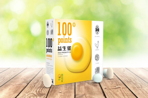 品牌包裝設(shè)計(jì)、產(chǎn)品包裝設(shè)計(jì)、企業(yè)包裝設(shè)計(jì)