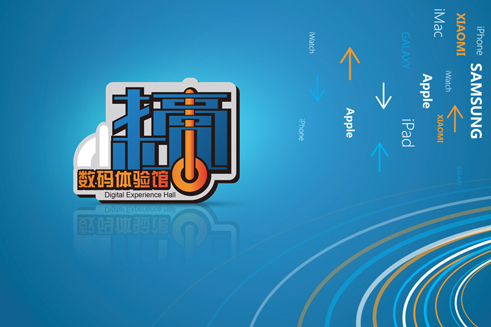 LOGO設(shè)計(jì)、品牌策劃、VI設(shè)計(jì)、標(biāo)志設(shè)計(jì)