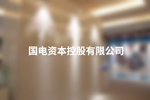 展廳設(shè)計制作、山亭設(shè)計、形象展廳設(shè)計搭建