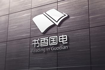 海報設(shè)計、平面設(shè)計、企業(yè)海報設(shè)計、活動海報設(shè)計
