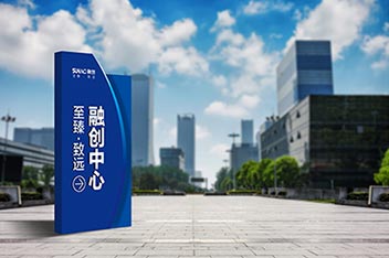 環(huán)境導視、公司環(huán)境設(shè)計、環(huán)境導視設(shè)計、企業(yè)文化
