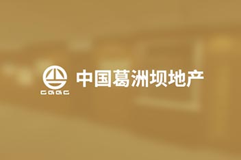文化展廳設(shè)計、企業(yè)展廳設(shè)計制作、榮譽室