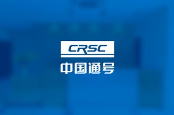 環(huán)境導(dǎo)視、公司環(huán)境設(shè)計、企業(yè)形象設(shè)計施工