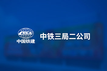 文化展板設(shè)計(jì)、活動(dòng)展板設(shè)計(jì)、展板設(shè)計(jì)制作
