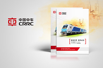企業(yè)折頁(yè)設(shè)計(jì)、產(chǎn)品畫(huà)冊(cè)設(shè)計(jì)、宣傳冊(cè)設(shè)計(jì)制作