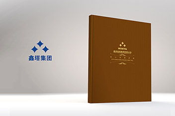 畫冊(cè)設(shè)計(jì)、畫冊(cè)策劃、企業(yè)畫冊(cè)制作、畫冊(cè)設(shè)計(jì)制作