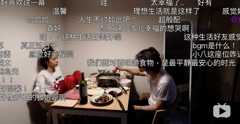 5c00f9f777829.png 圖片1.png