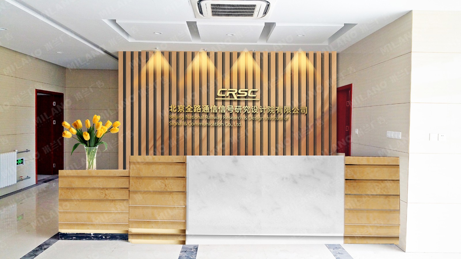 全路通訊公司環(huán)境導視設(shè)計