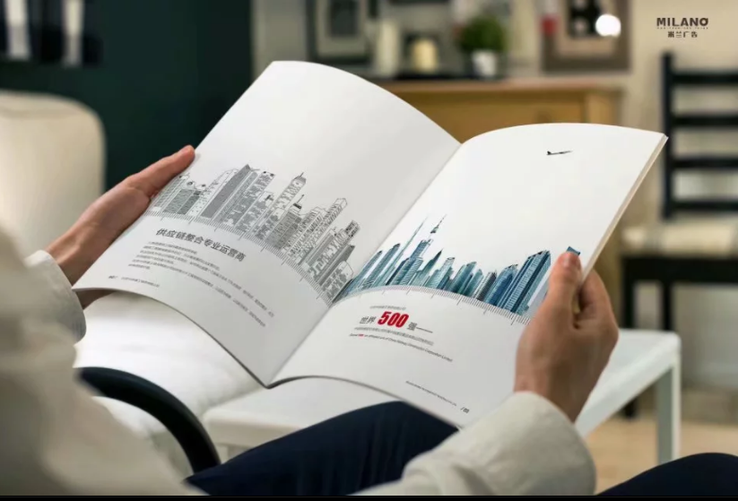 企業(yè)品牌策劃建設(shè) 企業(yè)品牌策劃建設(shè)