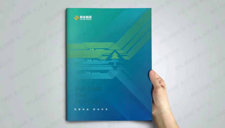 企業(yè)畫冊設(shè)計制作 企業(yè)畫冊設(shè)計制作
