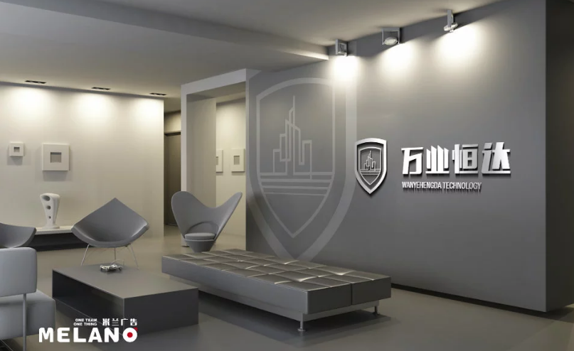 企業(yè)品牌策劃公司 企業(yè)品牌策劃公司