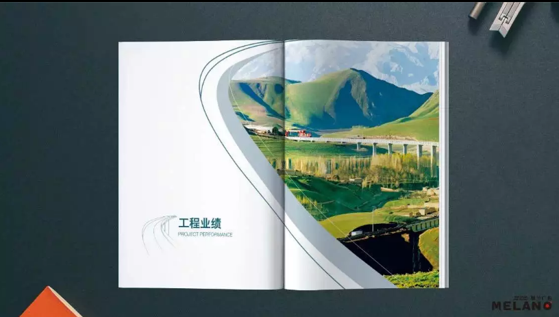 企業(yè)畫冊設(shè)計制作