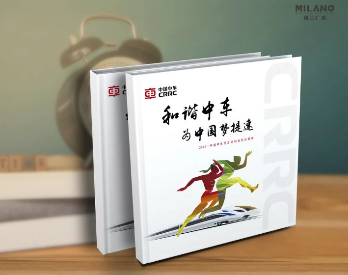 平面廣告設(shè)計(jì)公司 平面廣告設(shè)計(jì)公司