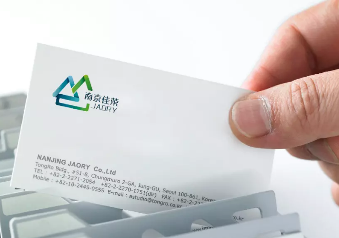 企業(yè)品牌策劃 企業(yè)品牌策劃