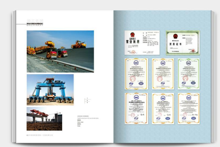 平面設(shè)計(jì)公司 平面設(shè)計(jì)公司