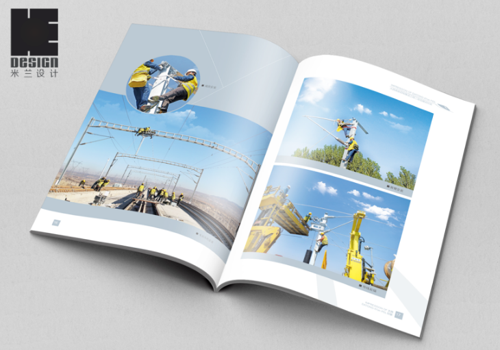 企業(yè)畫冊設(shè)計(jì)