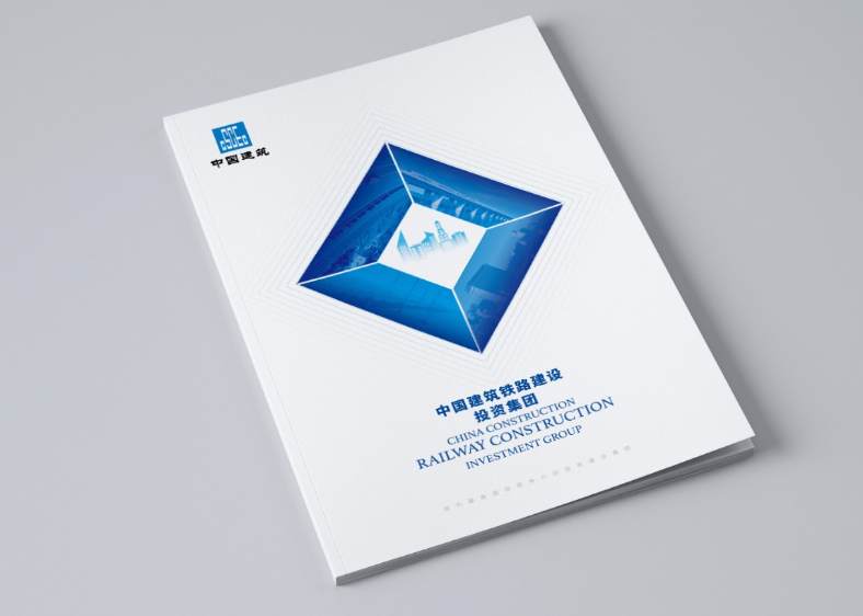 企業(yè)宣傳冊(cè)設(shè)計(jì) 企業(yè)宣傳冊(cè)設(shè)計(jì)