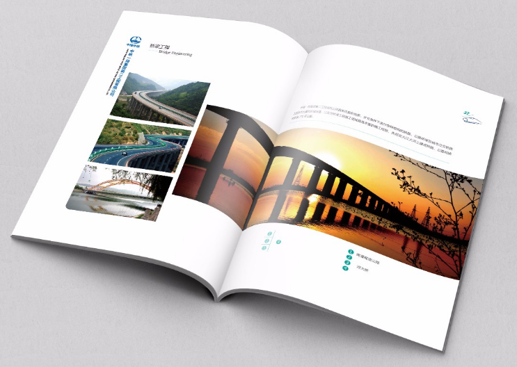 畫冊設(shè)計公司 畫冊設(shè)計公司