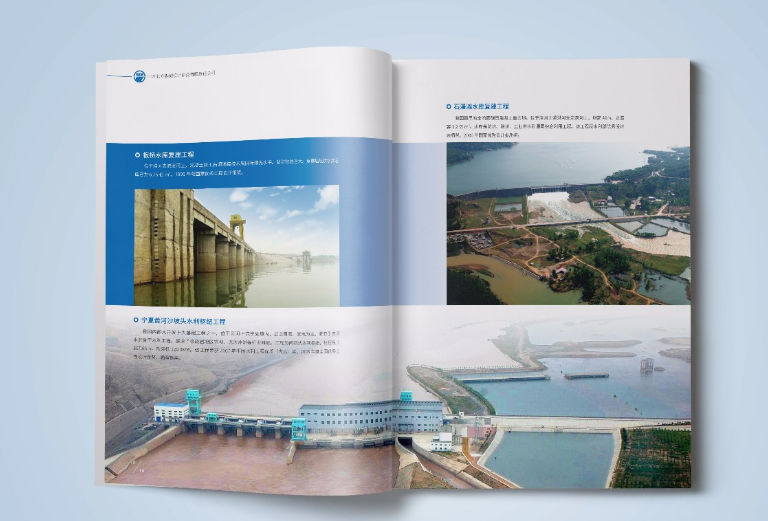 畫冊設(shè)計公司 畫冊設(shè)計公司