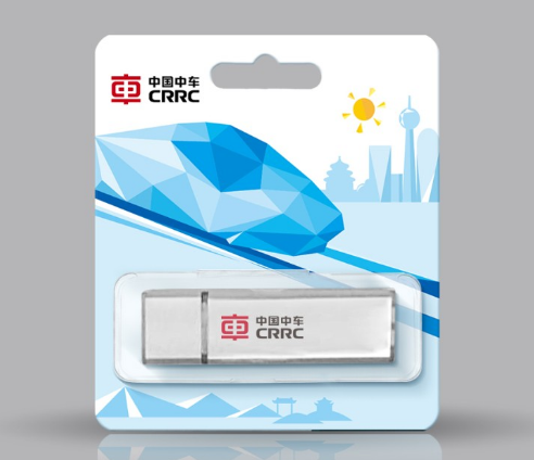 企業(yè)包裝設計 企業(yè)包裝設計